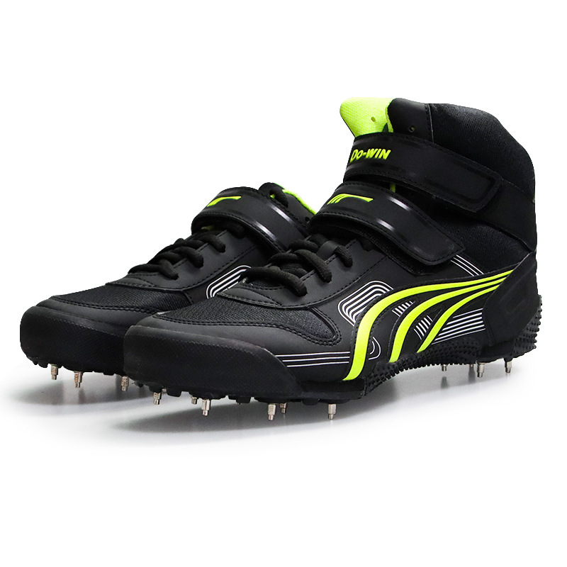 Discus Throw Training - Unisex rzucanie buty profesjonalne Discus specjalne