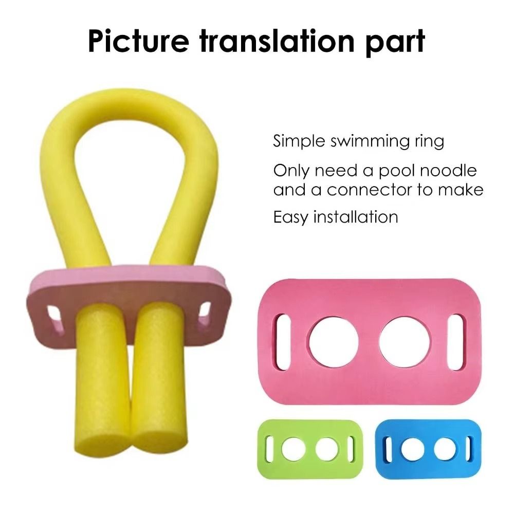 Z 2 otworami krzyżowymi, łączn – Foam Pool Noodle recenzja i cena