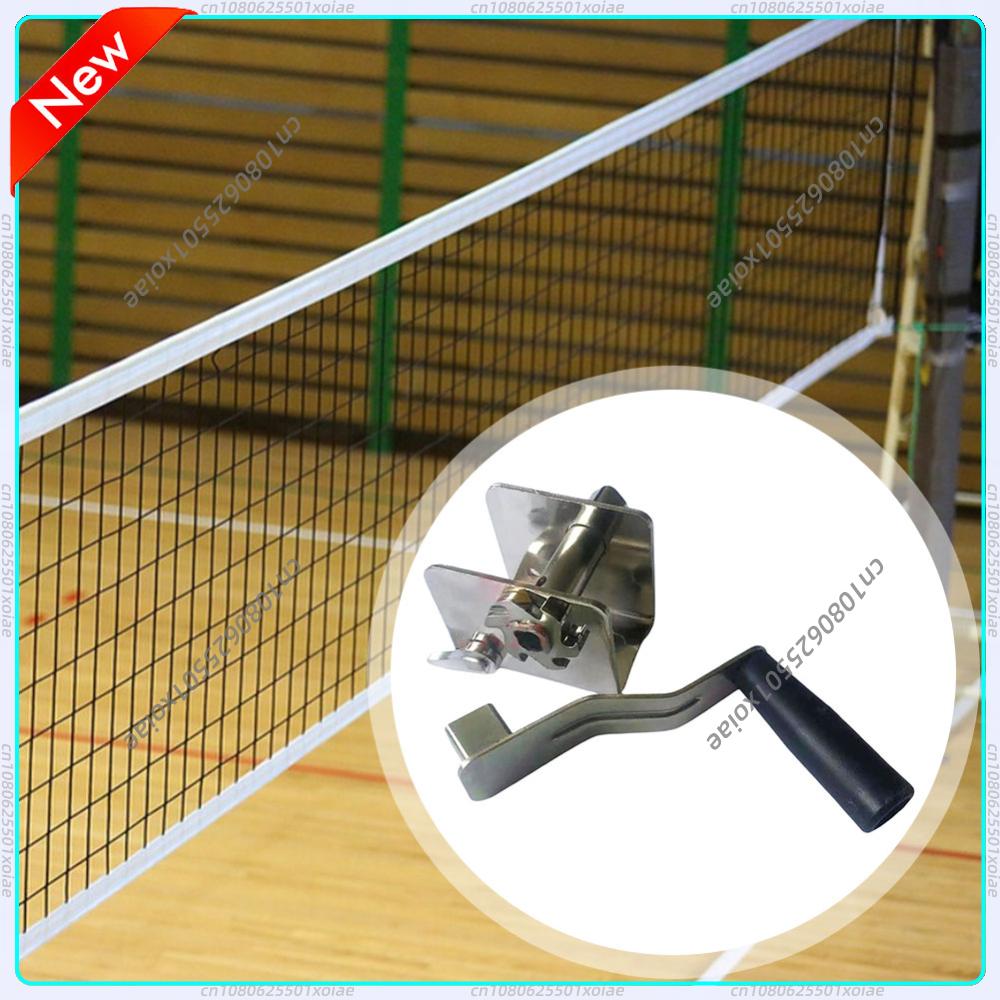 Napinacz do siatki sportowej,  – Sports Equipment Volleyball recenzja i cena
