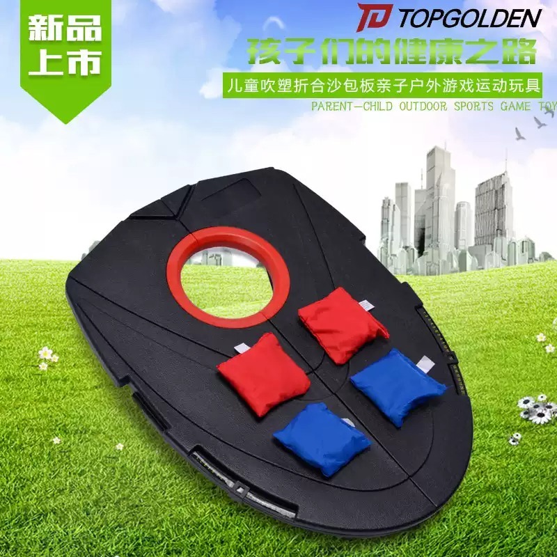 Sklep Everbright: Gra dla rodz – Sports Equipment Store recenzja i cena